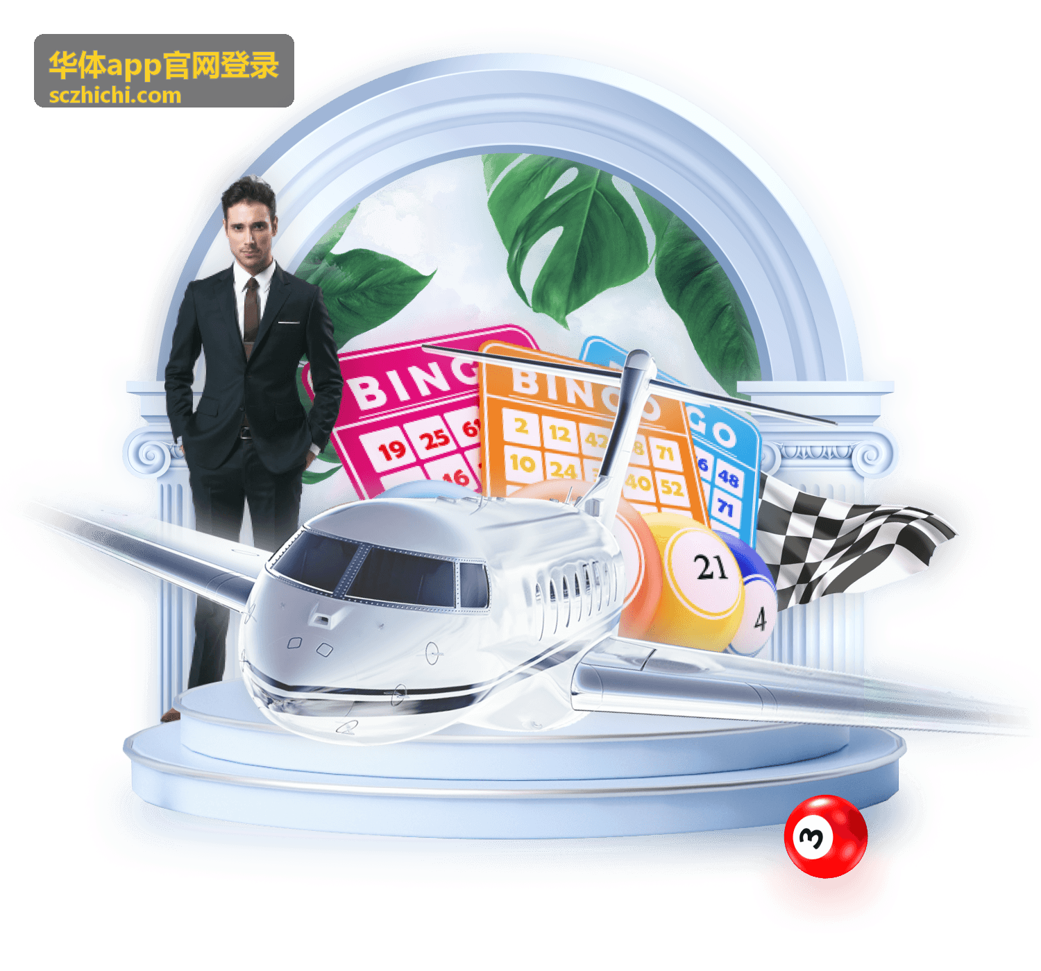 华体app下载常见问题与解决方案汇总 - 华体app官网登录
