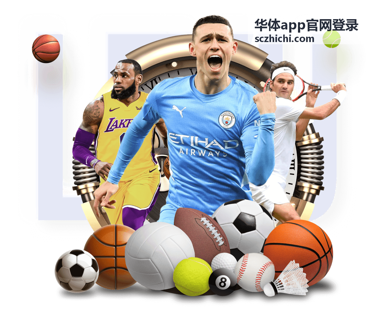 华体app版本更新与旧版本兼容说明 - 华体app官网登录